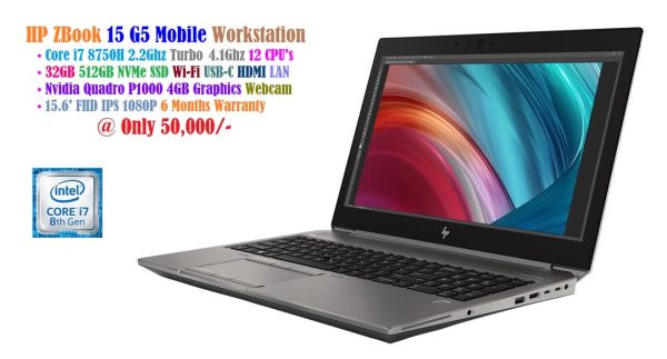 HP ZBook 15 G5 Workstation Laptop Core i7 8750H 2.2Ghz 12 CPU's 16GB 512GB NVMe SSD 15.6' FHD 1080P IPS Nvidia Quadro P1000 4GB Graphics