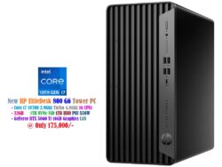 HP EliteDesk 800 G6 Tower