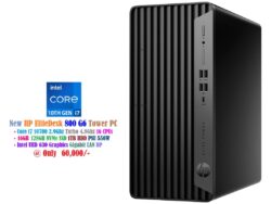 HP EliteDesk 800 G6 Tower