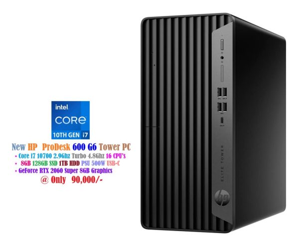 New HP ProDesk 600 G6 Gaming Tower Core i7 10700 2.9Ghz 16 CPU's 8GB 128GB SSD 1TB HDD PSU 500W Nvidia GeForce RTX 2060 Super 8GB Graphics