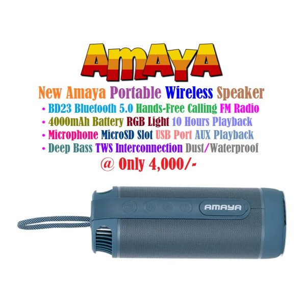 New Amaya Portable Wireless Bluetooth Rechargeable High Power Speakers Easy to Carry Hands-Free Calling FM Radio 4000mAh Battery Deep Bass TWS Interconnection Dust Waterproof