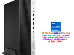 HP EliteDesk 800 G5 SFF