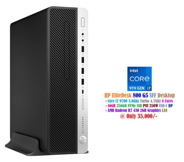 HP EliteDesk 800 G5 SFF Desktop Core i7 9700 3.0Ghz 8 Cores 8GB 256GB NVMe SSD PSU 250W PSU 250W AMD Radeon R7 430 2GB Graphics