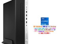 HP EliteDesk 800 G5 SFF