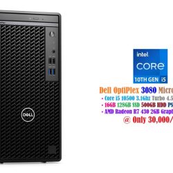 Dell OptiPlex 3080 Microtower Core i5 10500 3.1Ghz 12 CPUs 16GB 128GB SSD 500GB HDD PSU 260W AMD Radeon R7 430 2GB Graphics LAN