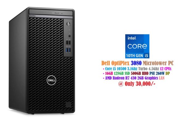 Dell OptiPlex 3080 Microtower Core i5 10500 3.1Ghz 12 CPUs 16GB 128GB SSD 500GB HDD PSU 260W AMD Radeon R7 430 2GB Graphics LAN