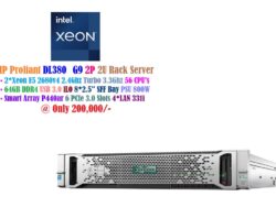 HP Proliant DL380 Server