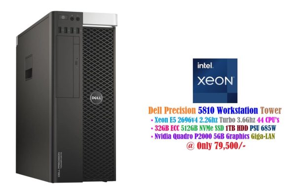Dell Precision 5810 Workstation Tower Xeon E5 2696v4 2.2Ghz 44 CPU’s 32GB ECC 512GB NVMe SSD 1TB HDD PSU 685W Nvidia Quadro P2000 5GB Graphics