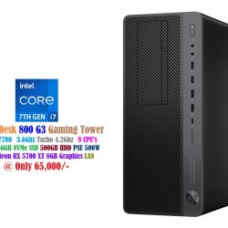 HP EliteDesk 800 G3 Gaming Tower Core i7 7700 3.6Ghz 8 CPU's 32GB 256GB SSD 500GB HDD PSU 500W AMD Radeon RX 5700 XT 8GB Graphics