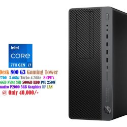 HP EliteDesk 800 G3 Gaming Tower Core i7 7700 3.6Ghz 8 CPU's 16GB 256GB SSD 500GB HDD PSU 250W Nvidia Quadro P2000 5GB Graphics