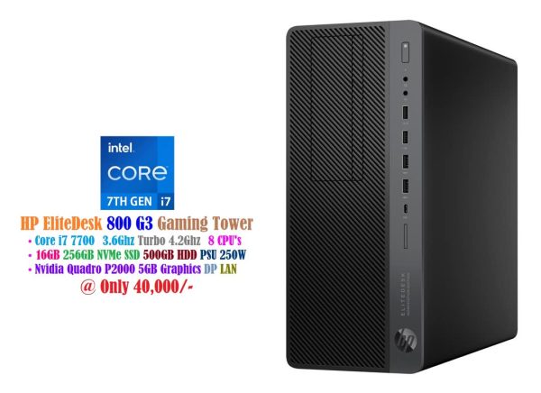 HP EliteDesk 800 G3 Gaming Tower Core i7 7700 3.6Ghz 8 CPU's 16GB 256GB SSD 500GB HDD PSU 250W Nvidia Quadro P2000 5GB Graphics