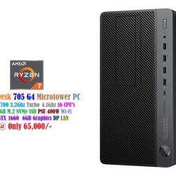 HP EliteDesk 705 G4 Gaming Microtower Ryzen 7 2700 3.2Ghz 16 CPU's 16GB 512GB NVMe SSD PSU 400W Nvidia GeForce GTX 1660 6GB Graphics