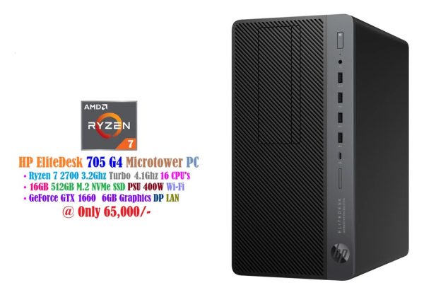HP EliteDesk 705 G4 Gaming Microtower Ryzen 7 2700 3.2Ghz 16 CPU's 16GB 512GB NVMe SSD PSU 400W Nvidia GeForce GTX 1660 6GB Graphics