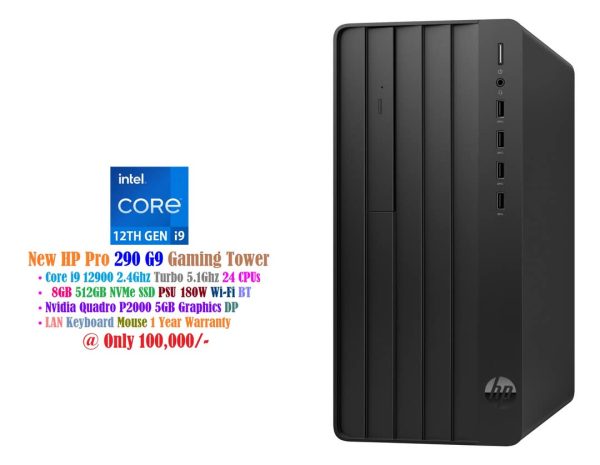 New HP Pro Tower 290 G9 Gaming Desktop Core i9 12900 2.4Ghz 24 CPUs 8GB 512GB NVMe SSD PSU 180W Nvidia Quadro P2000 5GB Graphics