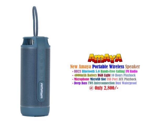 Amaya Bluetooth Speaker