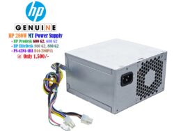 HP EliteDesk Power Supply