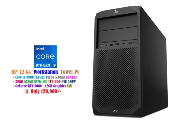 HP Z2 G4 Workstation