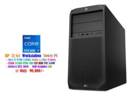 HP Z2 G4 Workstation