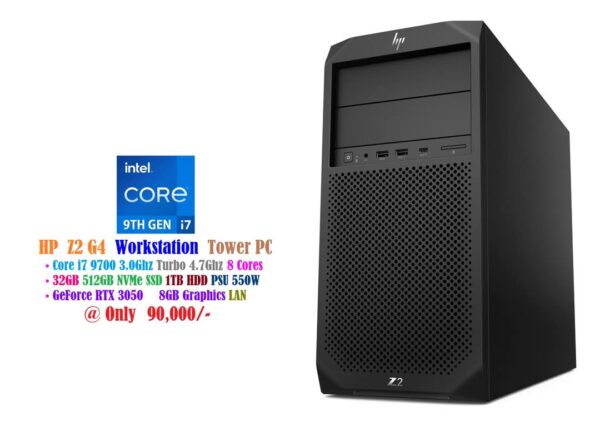 HP Z2 G4 Workstation