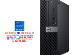 Dell OptiPlex XE3 SFF
