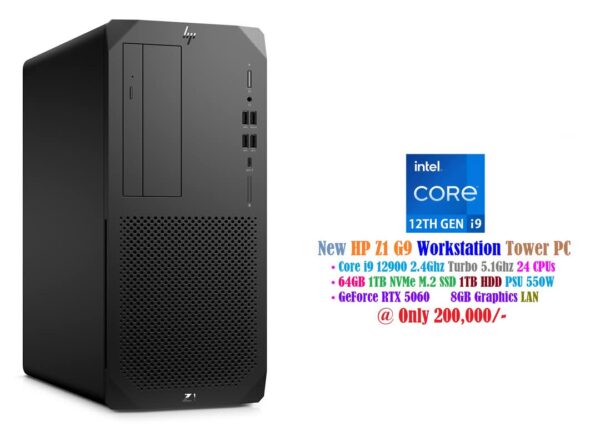 HP Z1 G9 Workstation