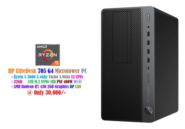 HP EliteDesk 705 G4 Gaming Microtower