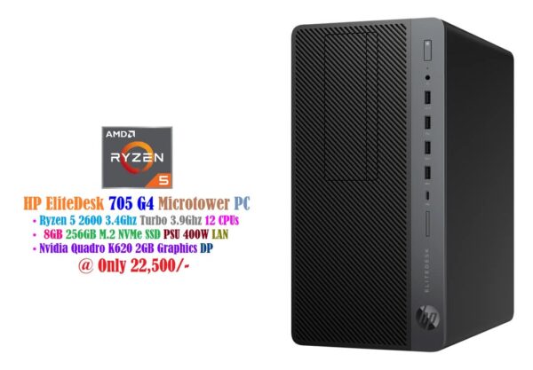 HP EliteDesk 705 G4 Gaming Microtower