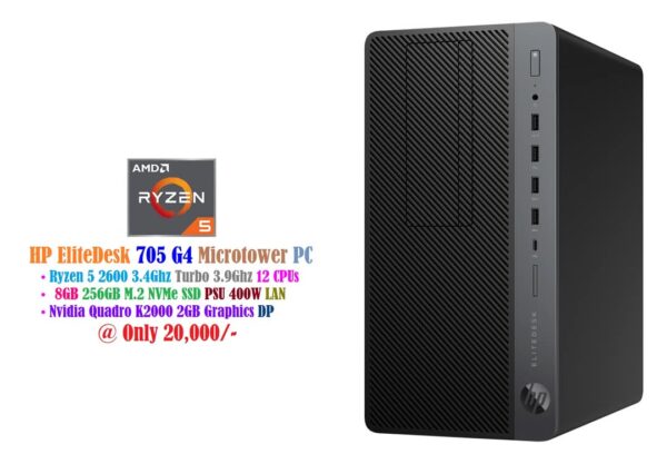 HP EliteDesk 705 G4 Gaming Microtower