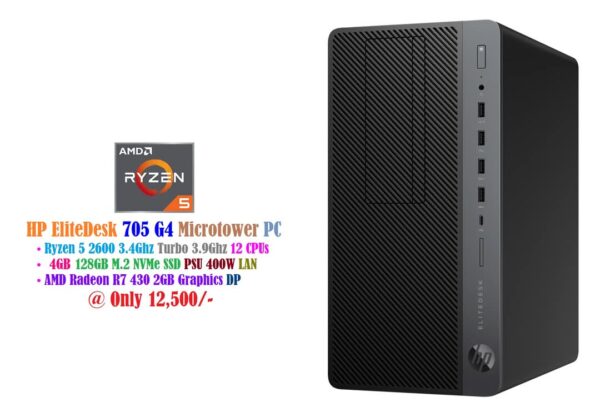HP EliteDesk 705 G4 Gaming Microtower