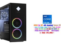 HP OMEN 40L Gaming Tower