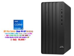 HP Pro Zhan 99 G9 Tower