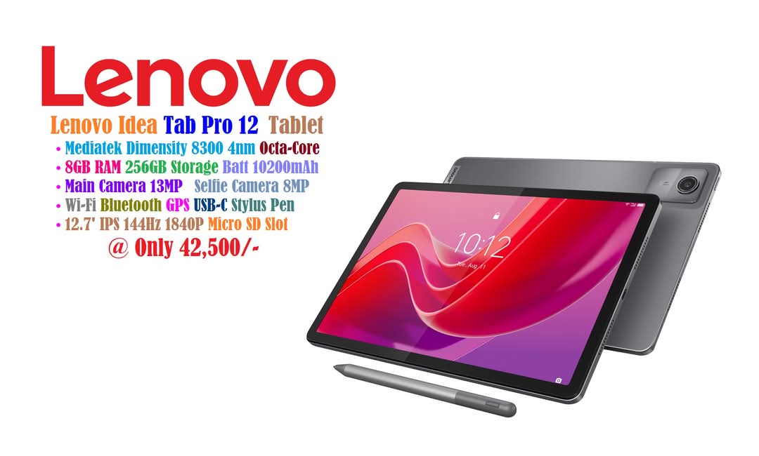 Tablette Lenovo Idea Tab Pro 12.7" 3K 144Hz - Processeur MediaTek Dimensity 8300, 8Go RAM, 256Go, Android 14, Avec Stylet Et Clavier