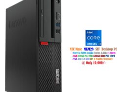 NEC Mate MKM28 SFF