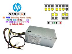 HP 4 Pin 500W PSU