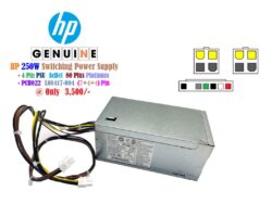 HP 4 Pin 250W PSU