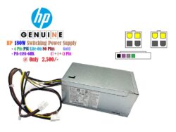 HP 4 Pin 180W PSU