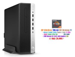HP EliteDesk 705 G5 SFF