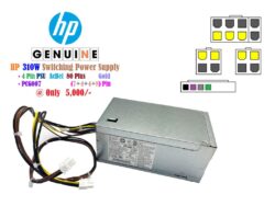 HP 4 Pin 310W PSU