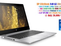 HP EliteBook 840 G5 Laptop