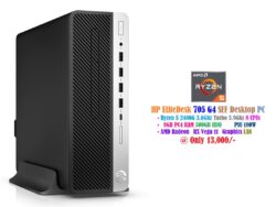 HP EliteDesk 705 G4 SFF