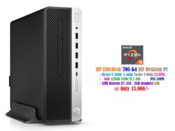 HP EliteDesk 705 G4 SFF