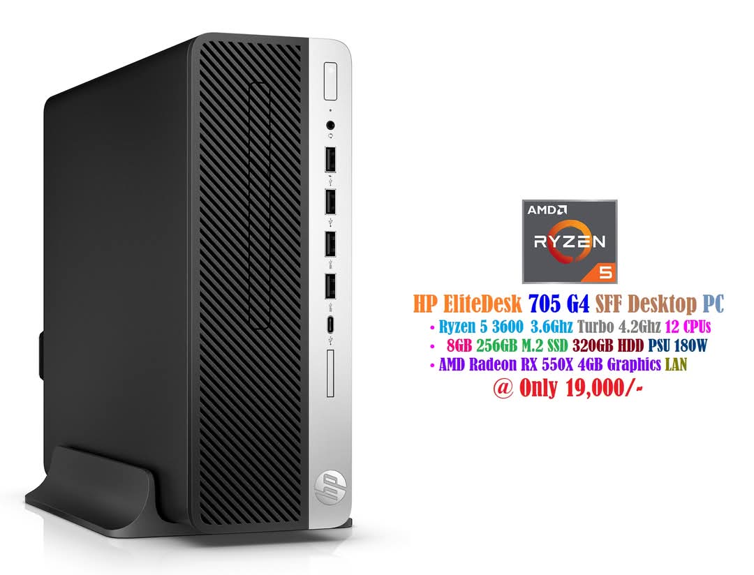 HP EliteDesk 705 G5 SFF