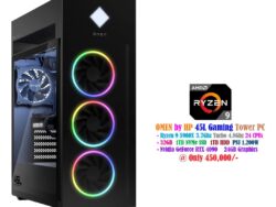 HP OMEN 45L Gaming Tower