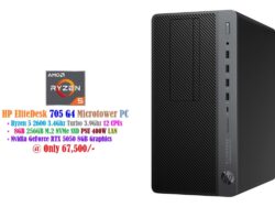 HP EliteDesk 705 G4 Microtower