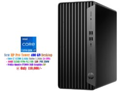 HP Pro 400 G9 Tower