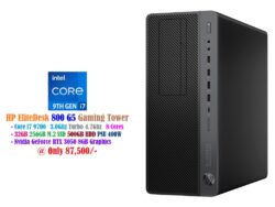 HP EliteDesk 800 G5 Tower