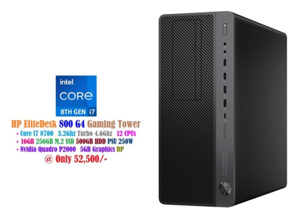 使用頻度少】Core i7 8700／16GB／SSD1TB(NVMe) 口コミ350件以上