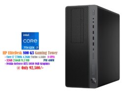 HP EliteDesk 800 G3 Tower
