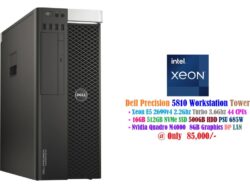 Dell Precision 5810 Workstation