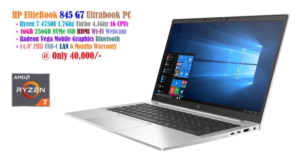 HP EliteBook 845 G7 UltraBook Laptop
